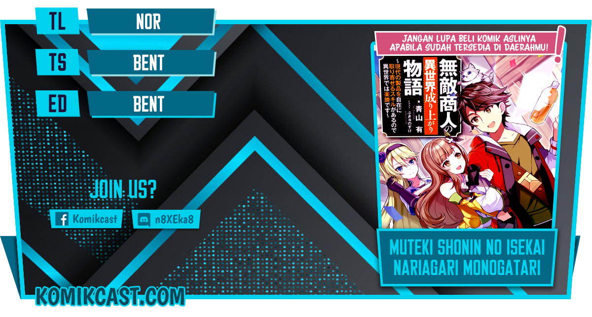 Muteki Shonin No Isekai Nariagari Monogatari Chapter 01.2 Bahasa Indonesia