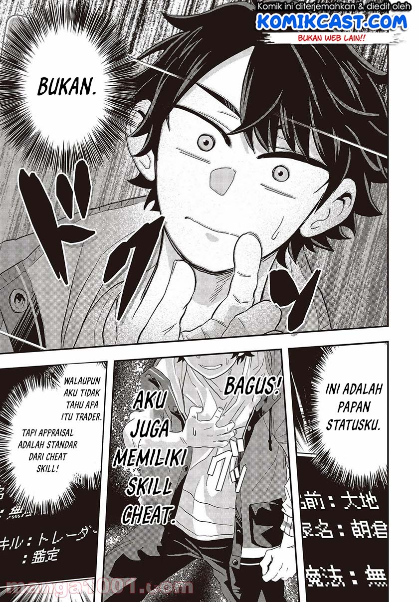 Muteki Shonin No Isekai Nariagari Monogatari Chapter 01.2 Bahasa Indonesia
