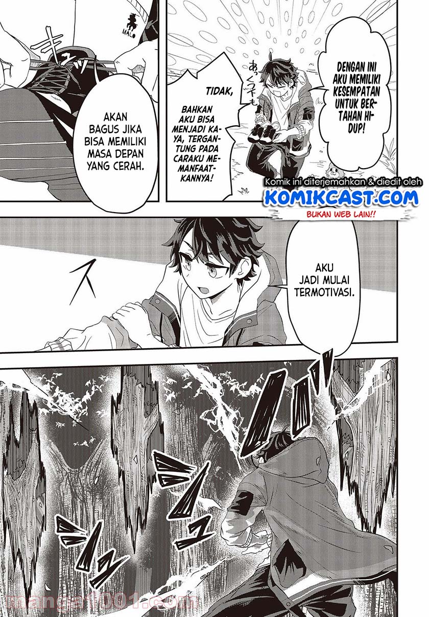 Muteki Shonin No Isekai Nariagari Monogatari Chapter 01.2 Bahasa Indonesia
