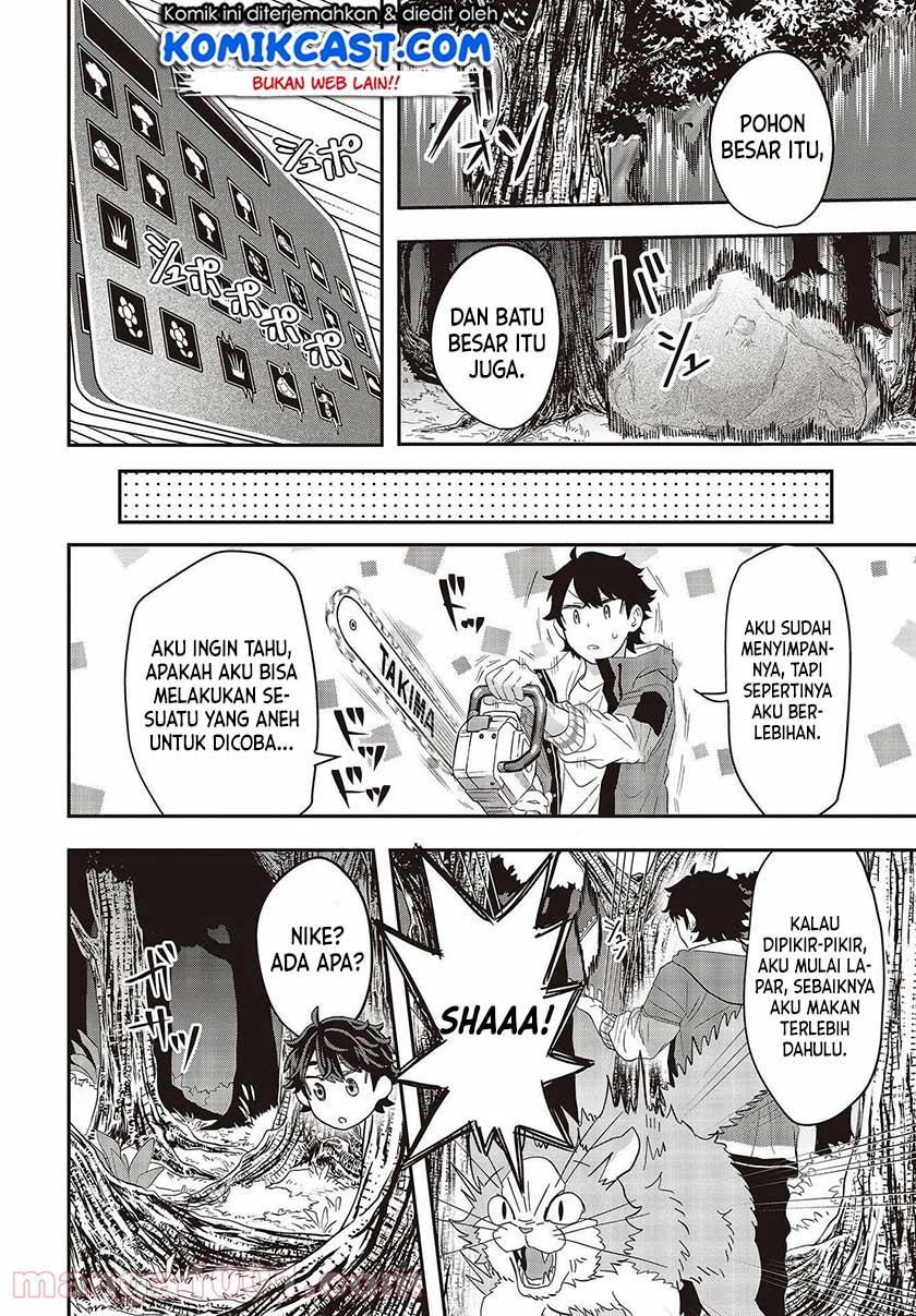 Muteki Shonin No Isekai Nariagari Monogatari Chapter 01.2 Bahasa Indonesia