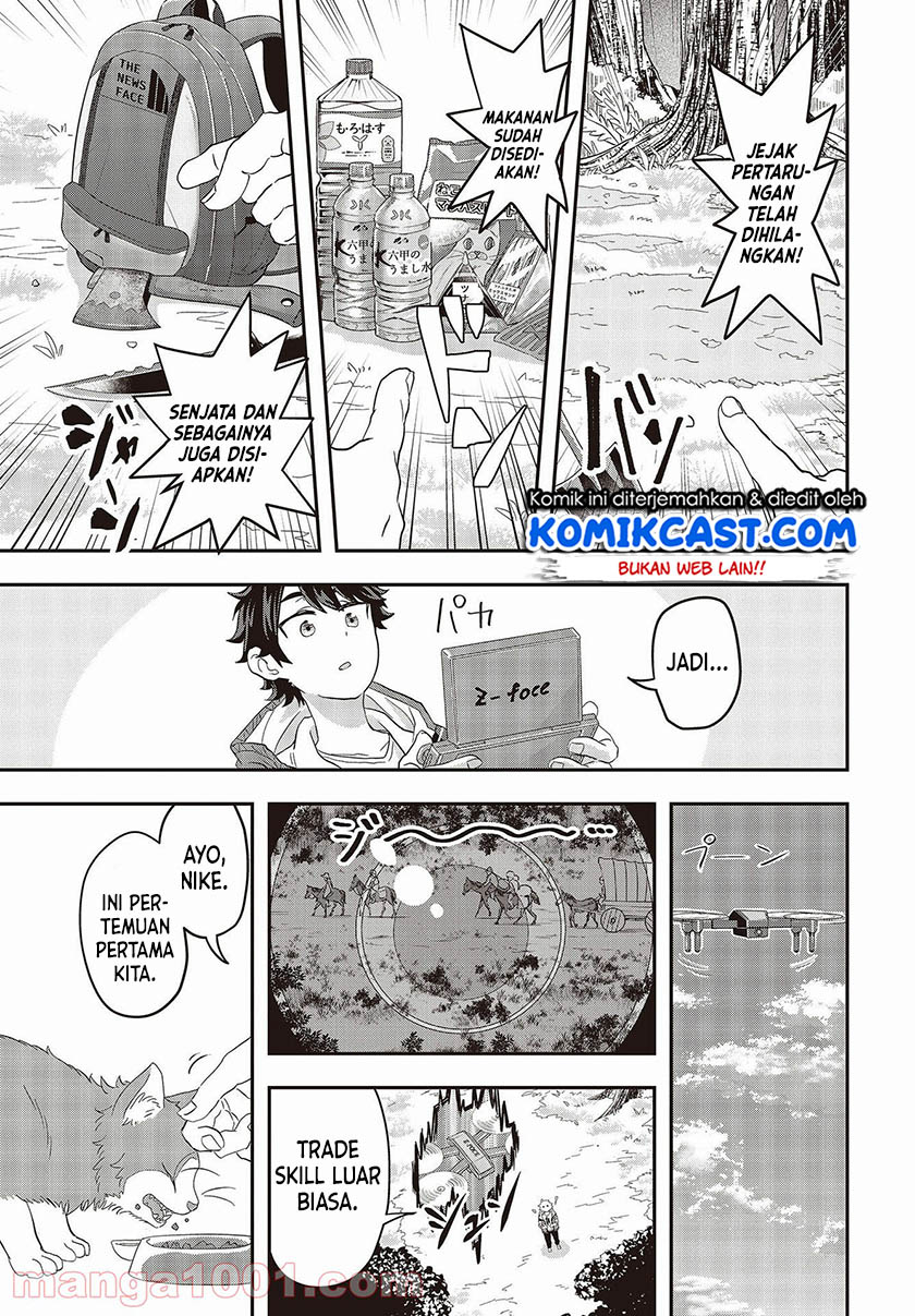Muteki Shonin No Isekai Nariagari Monogatari Chapter 01.2 Bahasa Indonesia