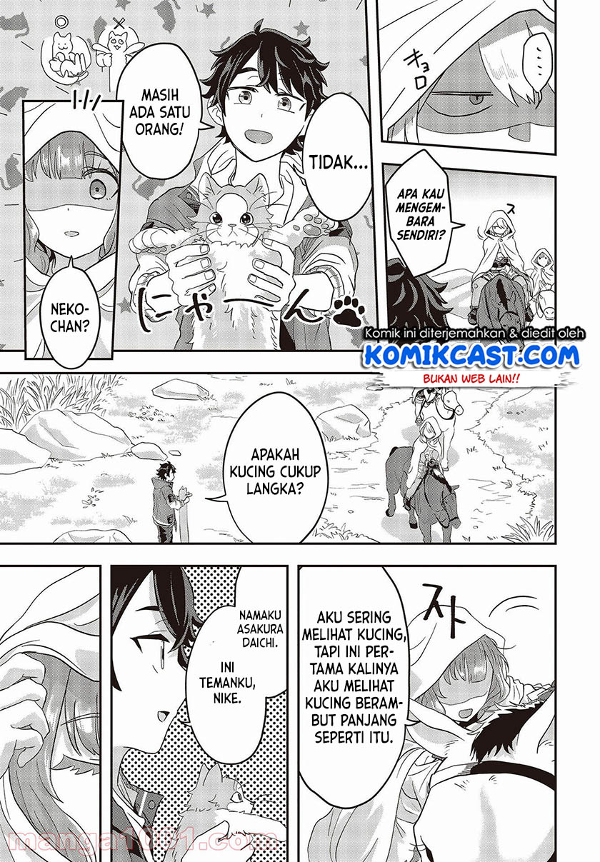 Muteki Shonin No Isekai Nariagari Monogatari Chapter 01.2 Bahasa Indonesia