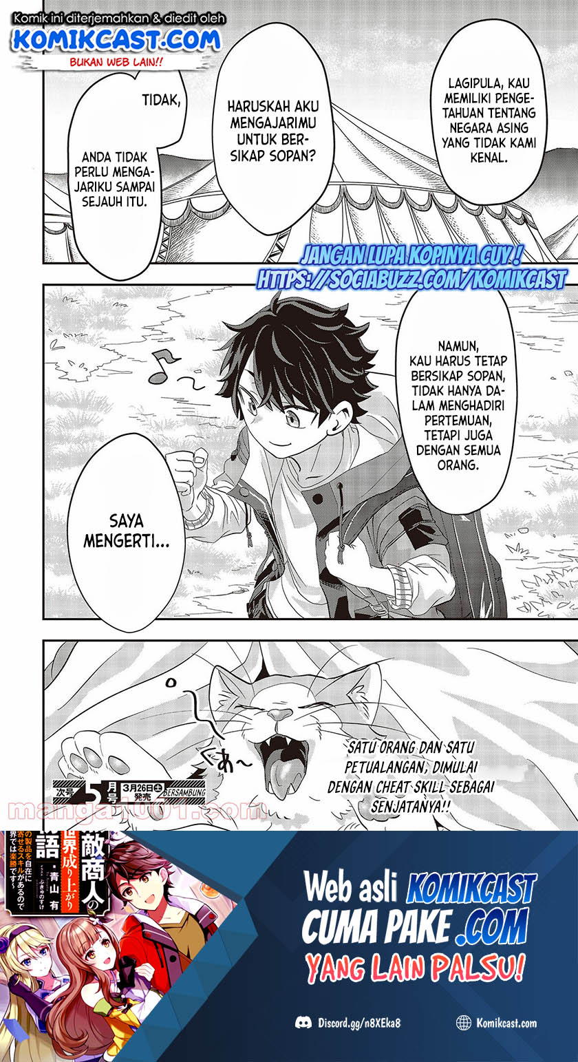 Muteki Shonin No Isekai Nariagari Monogatari Chapter 01.2 Bahasa Indonesia