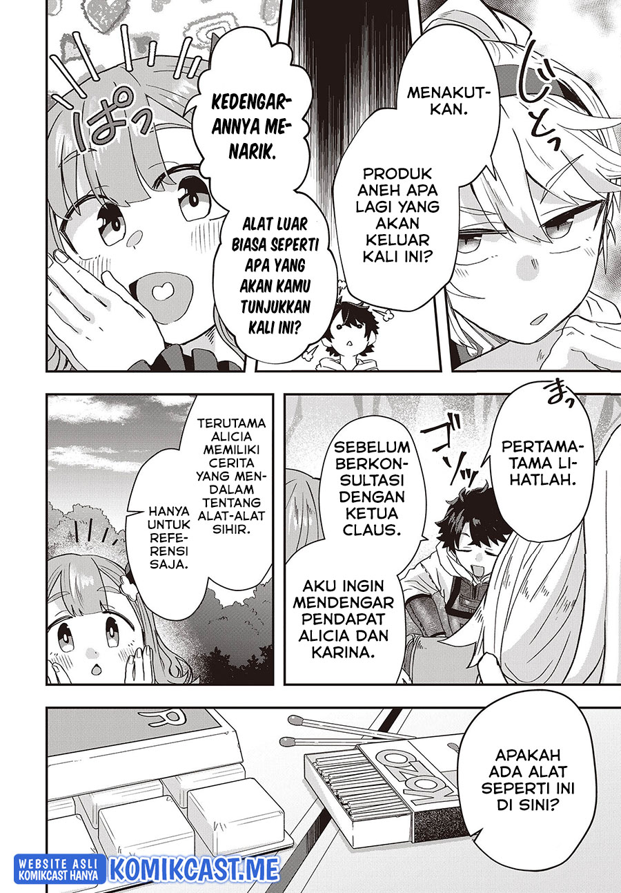 Muteki Shonin no Isekai Nariagari Monogatari chapter 8