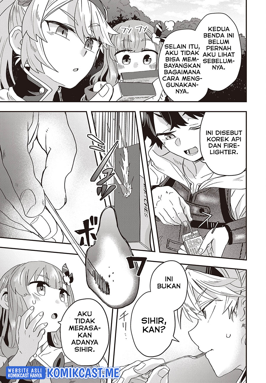 Muteki Shonin no Isekai Nariagari Monogatari chapter 8