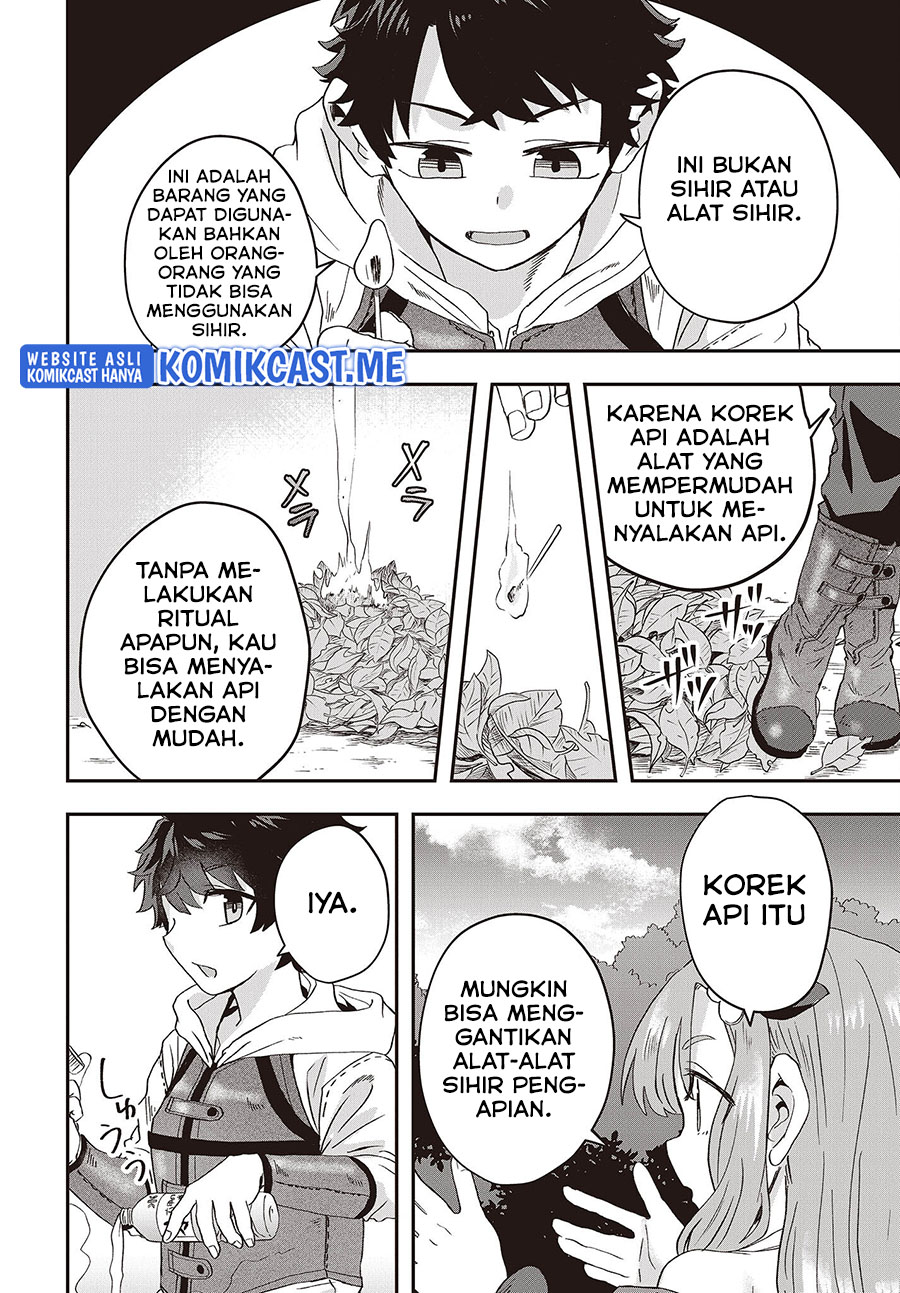 Muteki Shonin no Isekai Nariagari Monogatari chapter 8