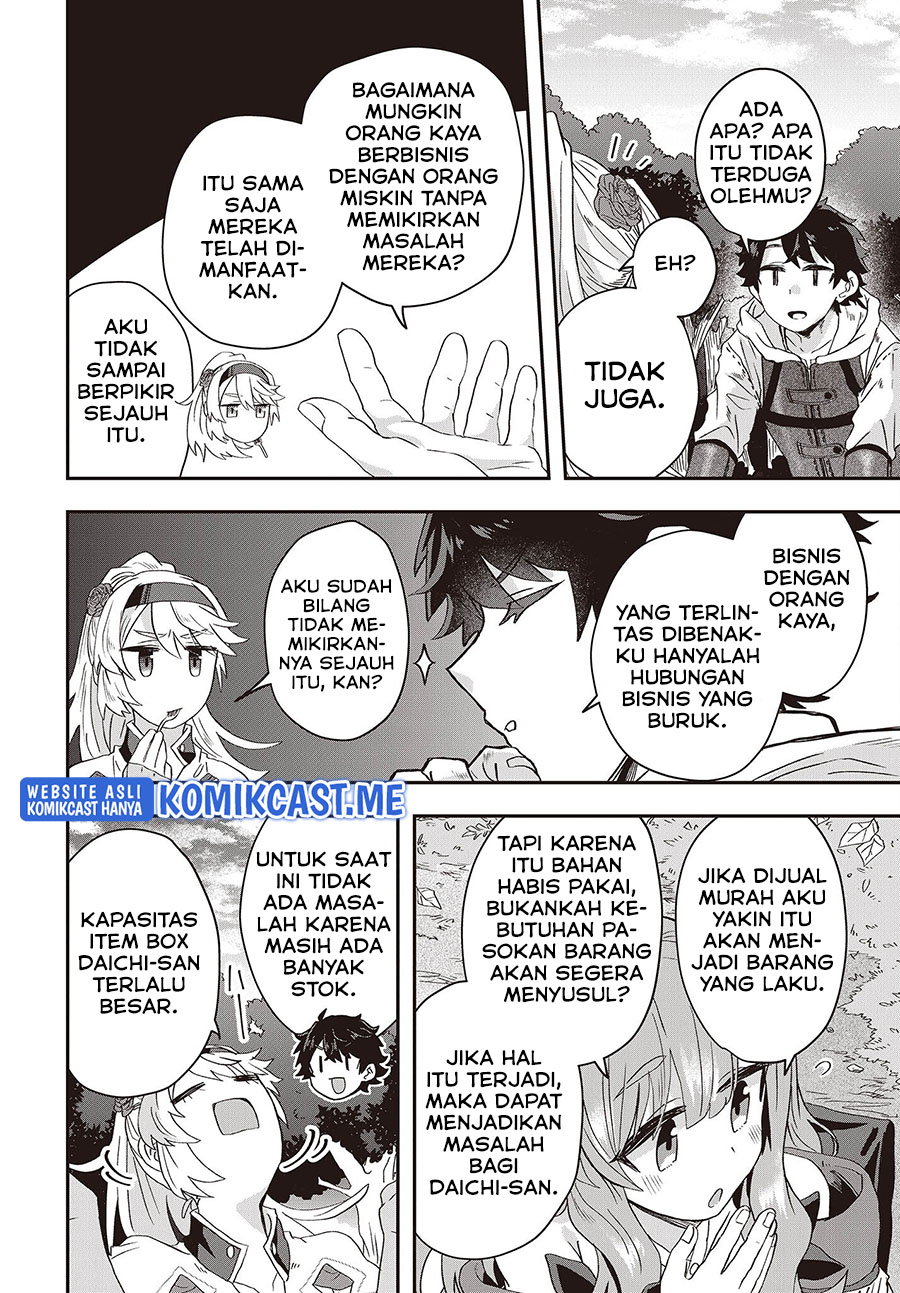 Muteki Shonin no Isekai Nariagari Monogatari chapter 8