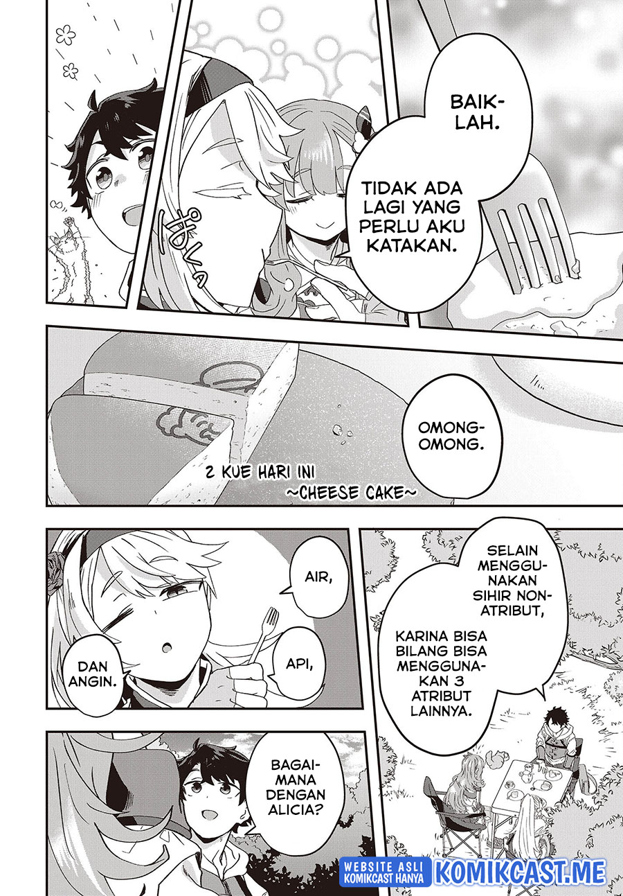 Muteki Shonin no Isekai Nariagari Monogatari chapter 8