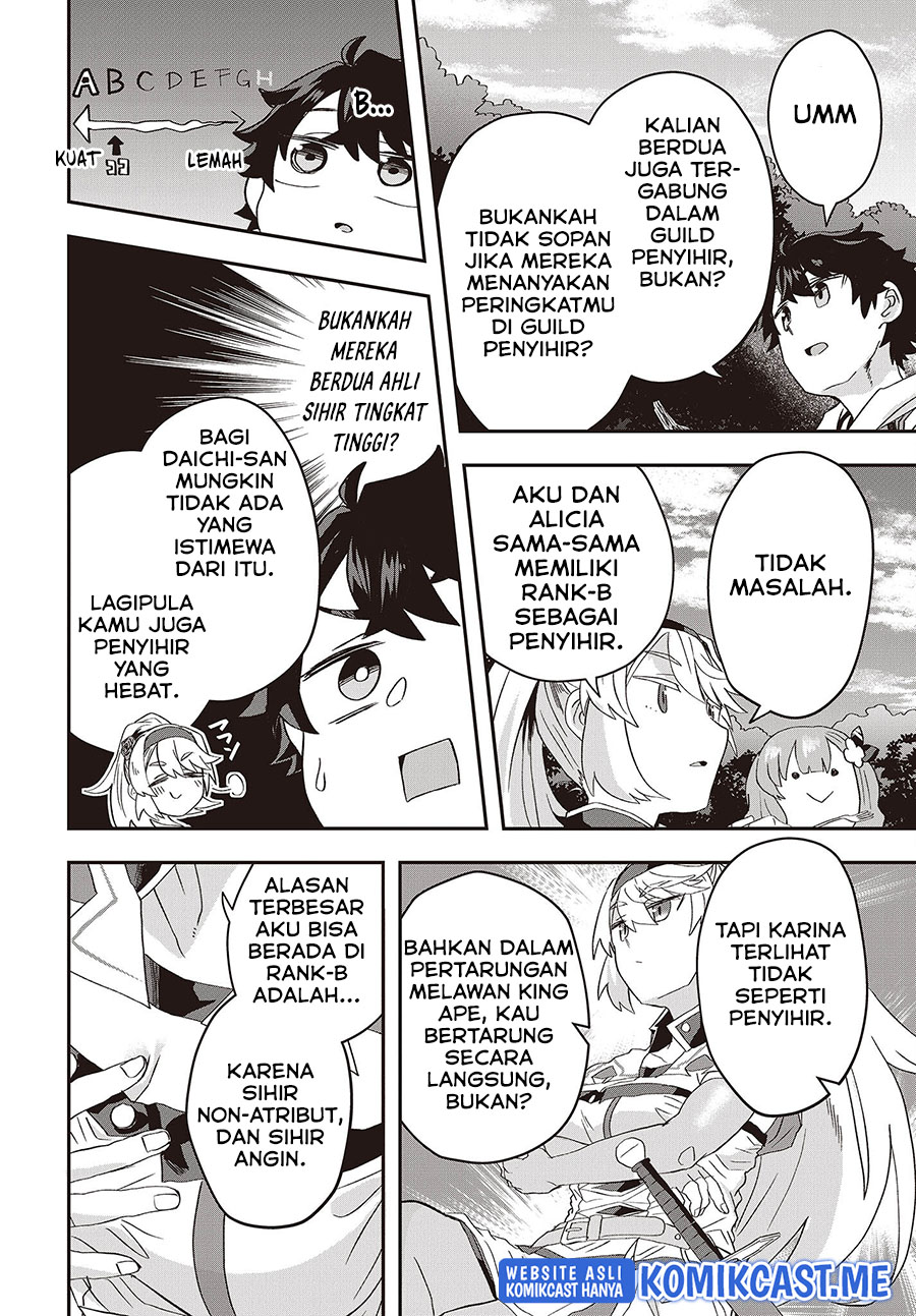 Muteki Shonin no Isekai Nariagari Monogatari chapter 8