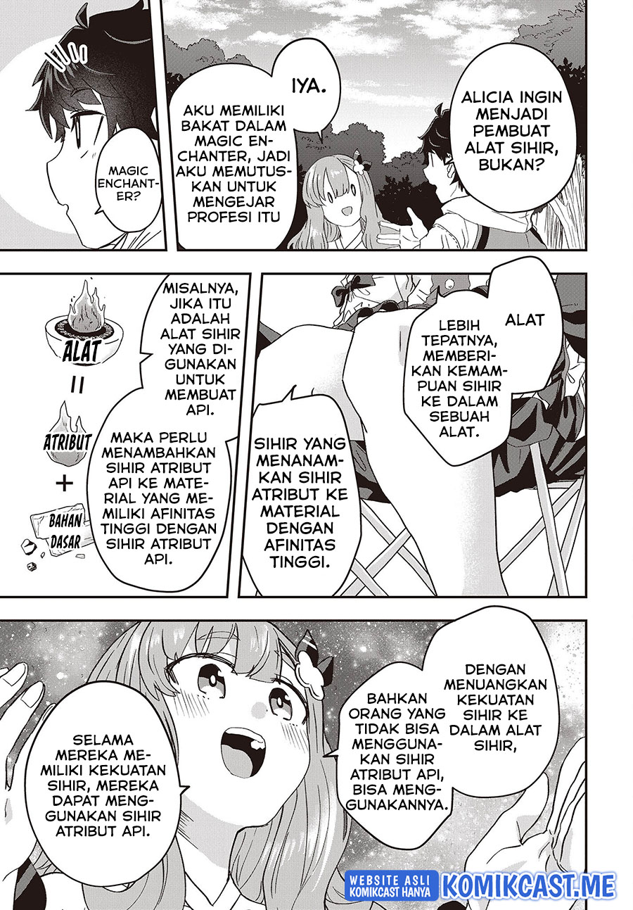 Muteki Shonin no Isekai Nariagari Monogatari chapter 8