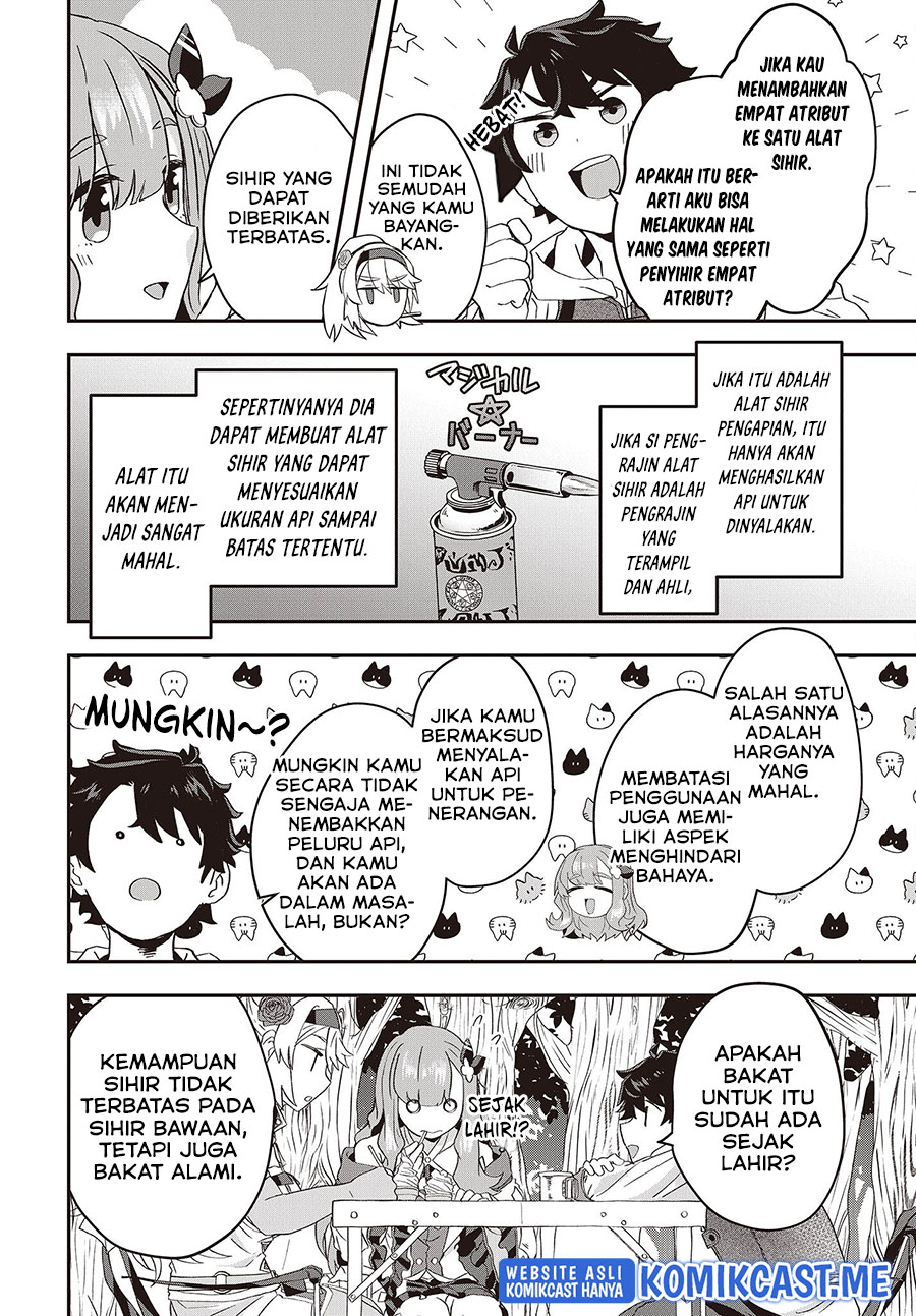 Muteki Shonin no Isekai Nariagari Monogatari chapter 8