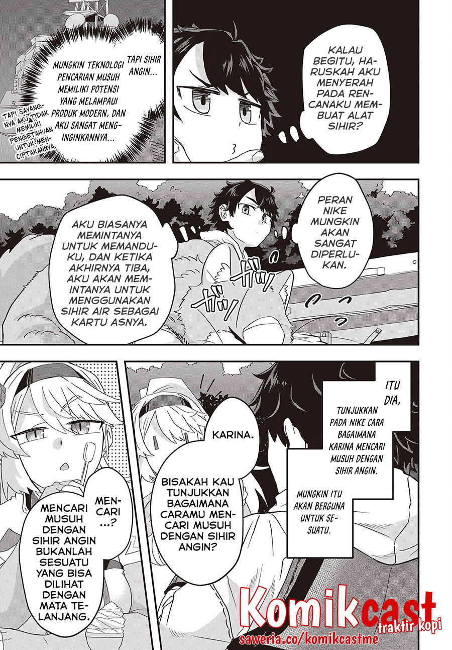 Muteki Shonin no Isekai Nariagari Monogatari chapter 8