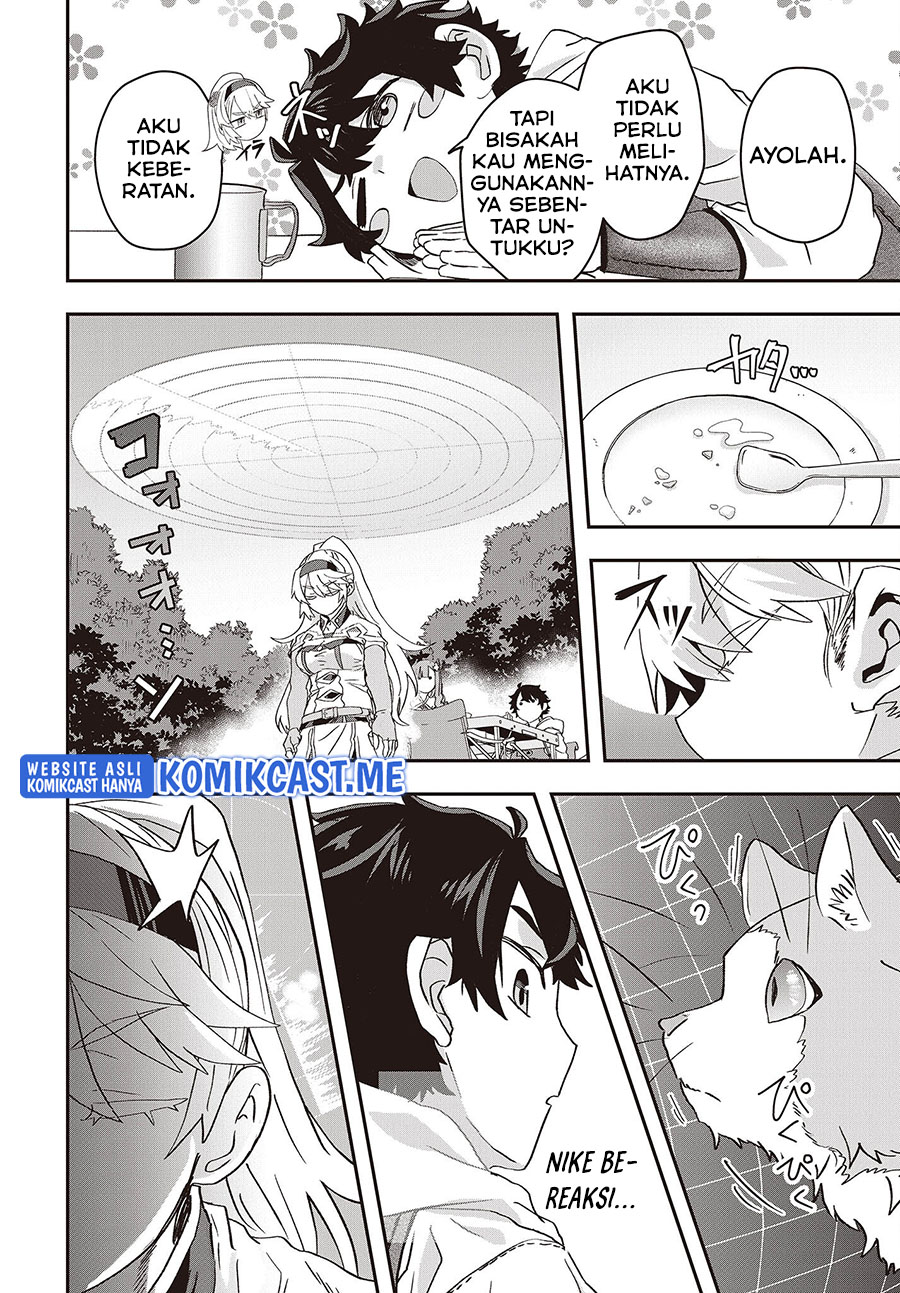 Muteki Shonin no Isekai Nariagari Monogatari chapter 8