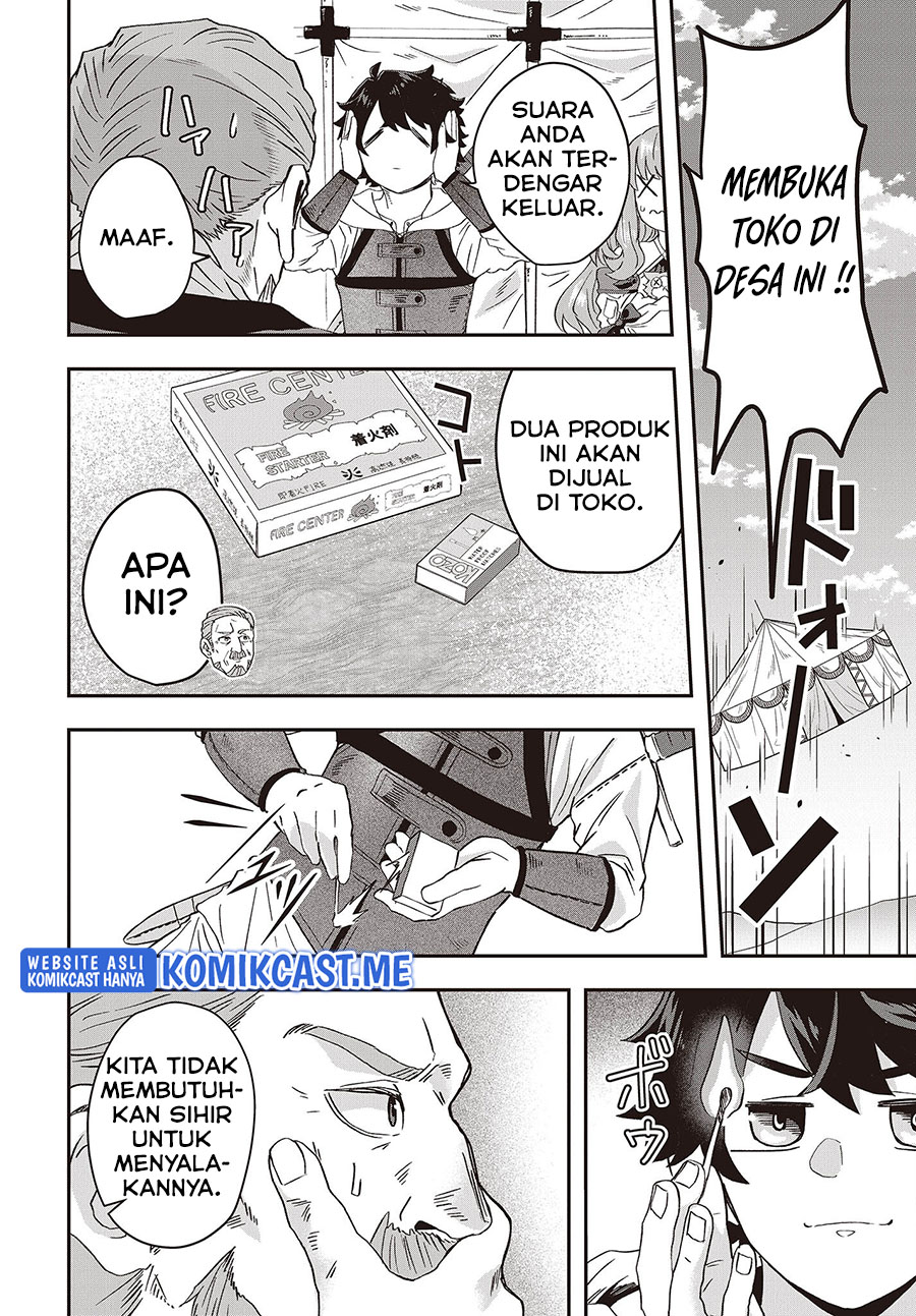 Muteki Shonin no Isekai Nariagari Monogatari chapter 8