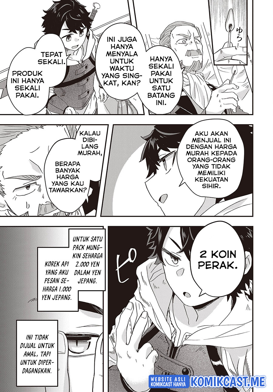 Muteki Shonin no Isekai Nariagari Monogatari chapter 8