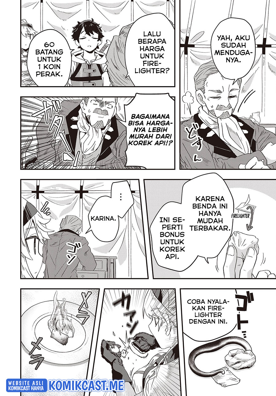 Muteki Shonin no Isekai Nariagari Monogatari chapter 8