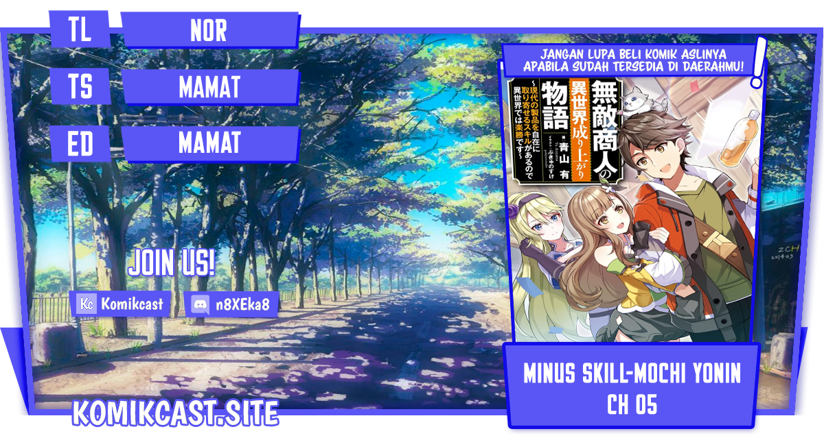Muteki Shonin no Isekai Nariagari Monogatari chapter 9