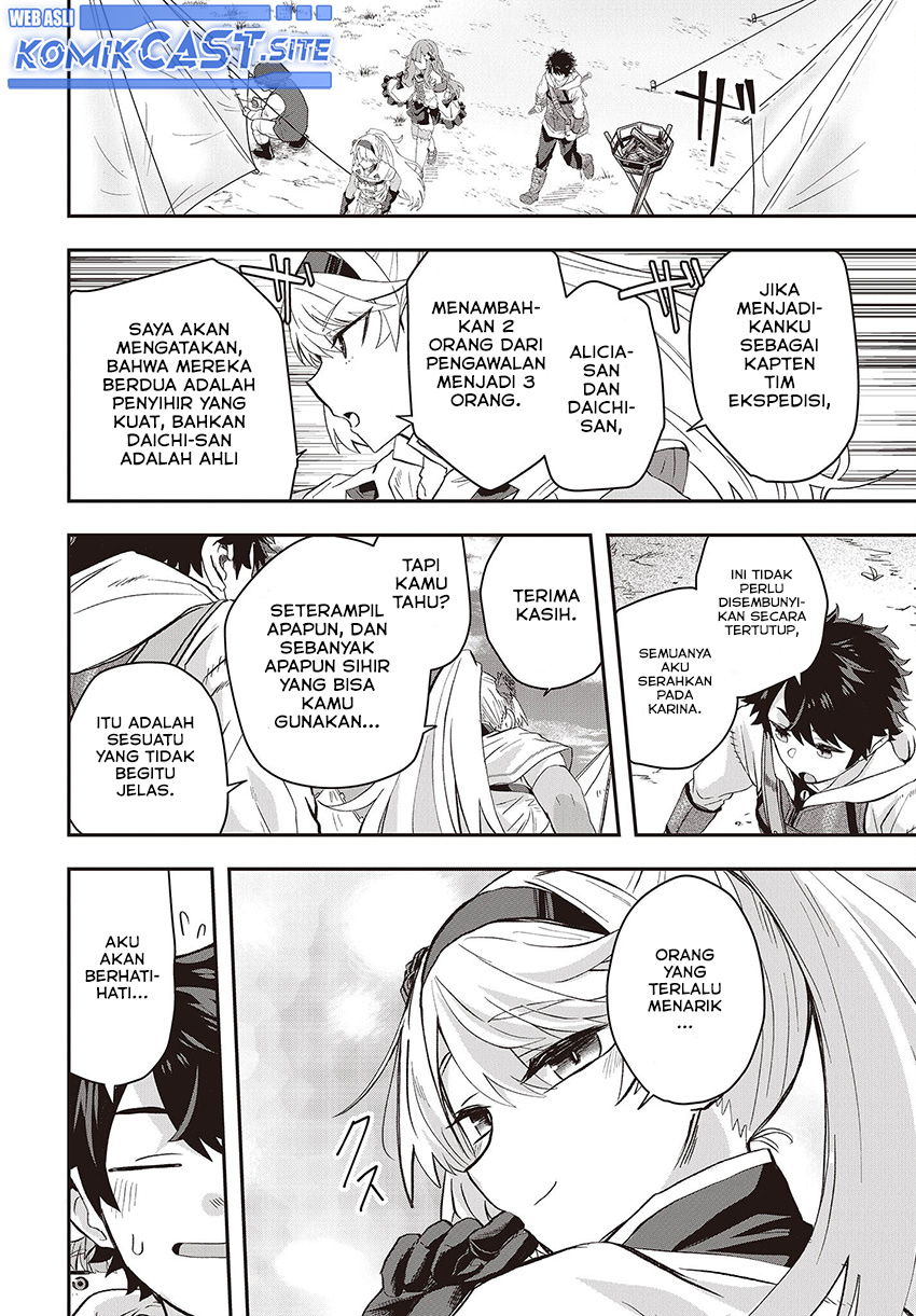 Muteki Shonin no Isekai Nariagari Monogatari chapter 9