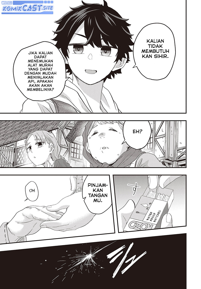 Muteki Shonin no Isekai Nariagari Monogatari chapter 9