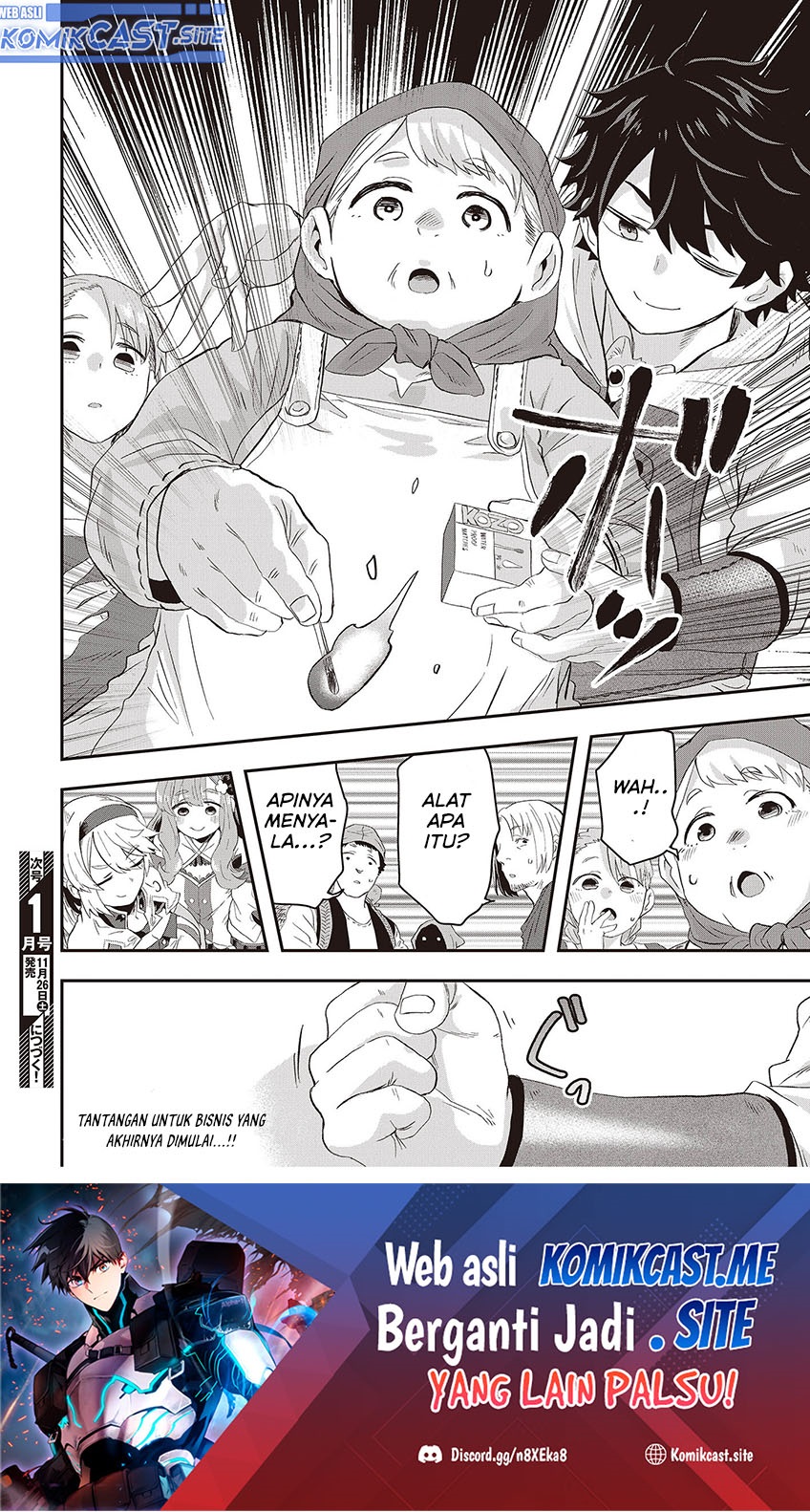 Muteki Shonin no Isekai Nariagari Monogatari chapter 9