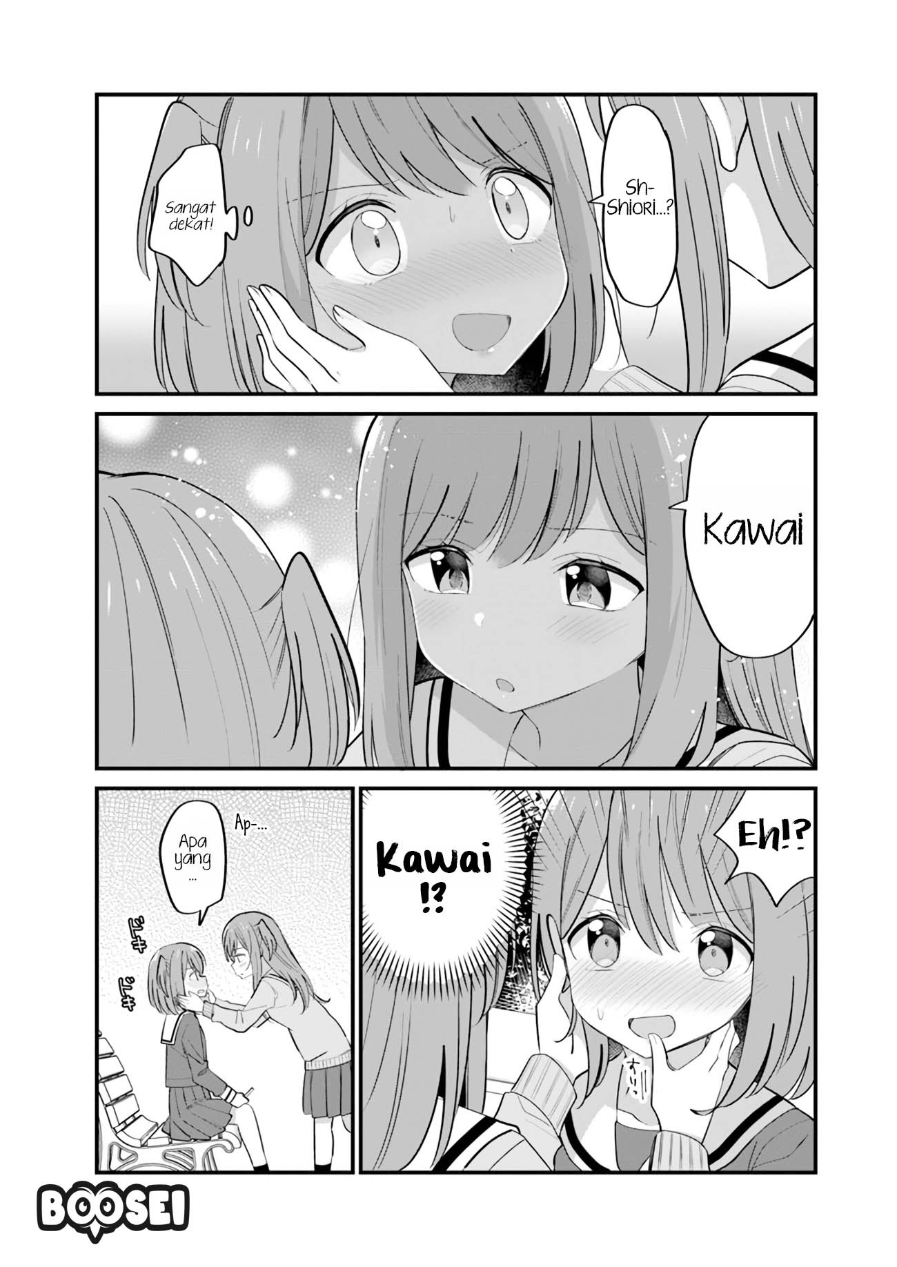 Mutually Unrequited Twin Sisters chapter 12