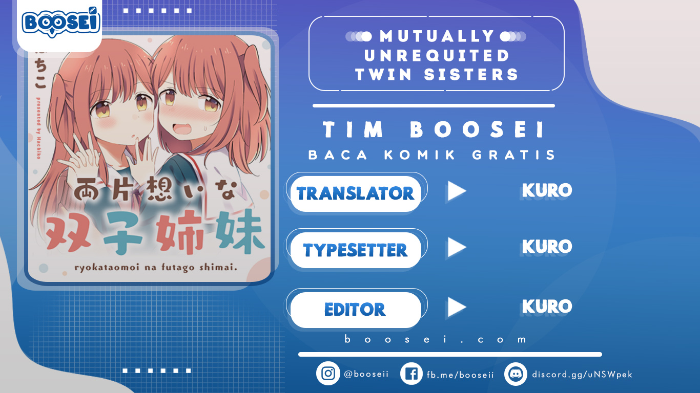 Mutually Unrequited Twin Sisters chapter 17
