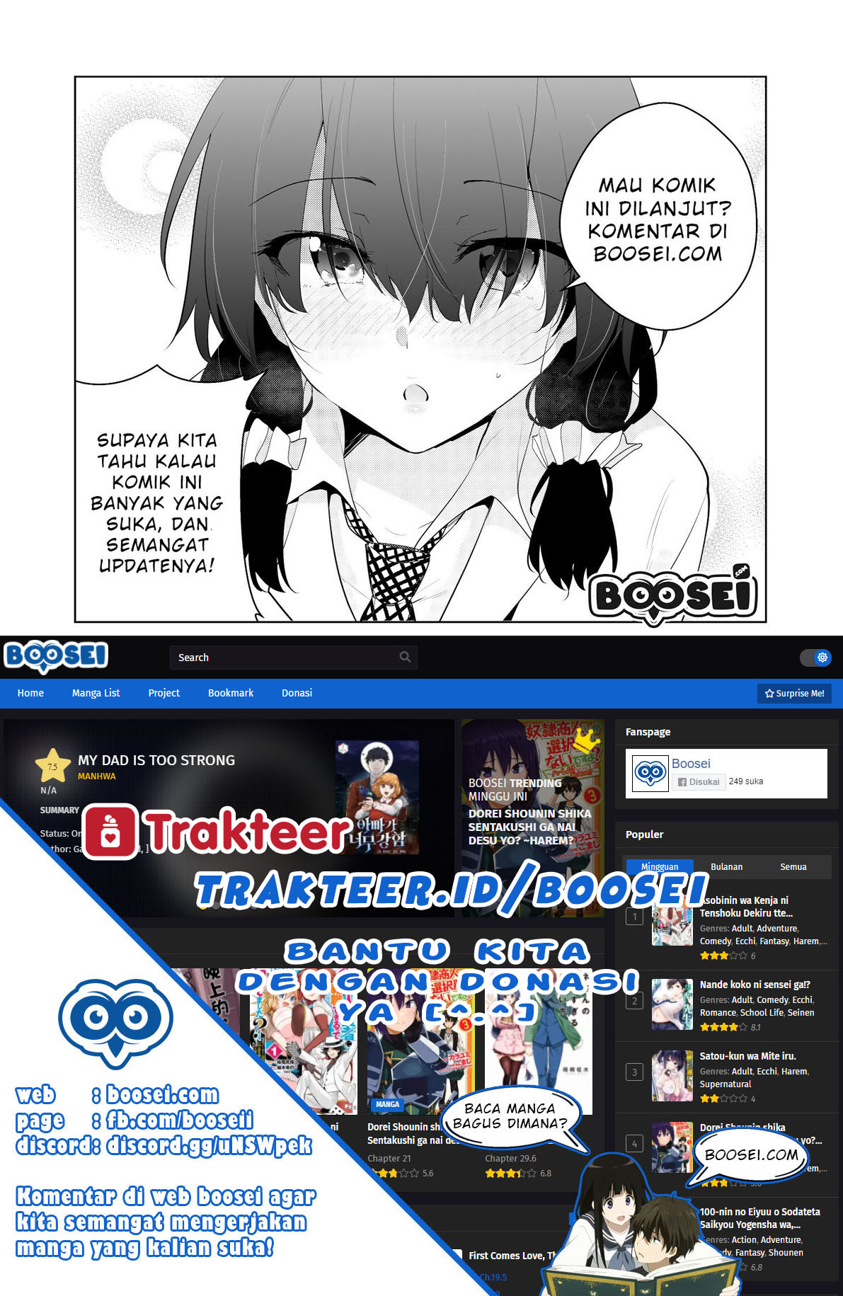 Mutually Unrequited Twin Sisters chapter 17