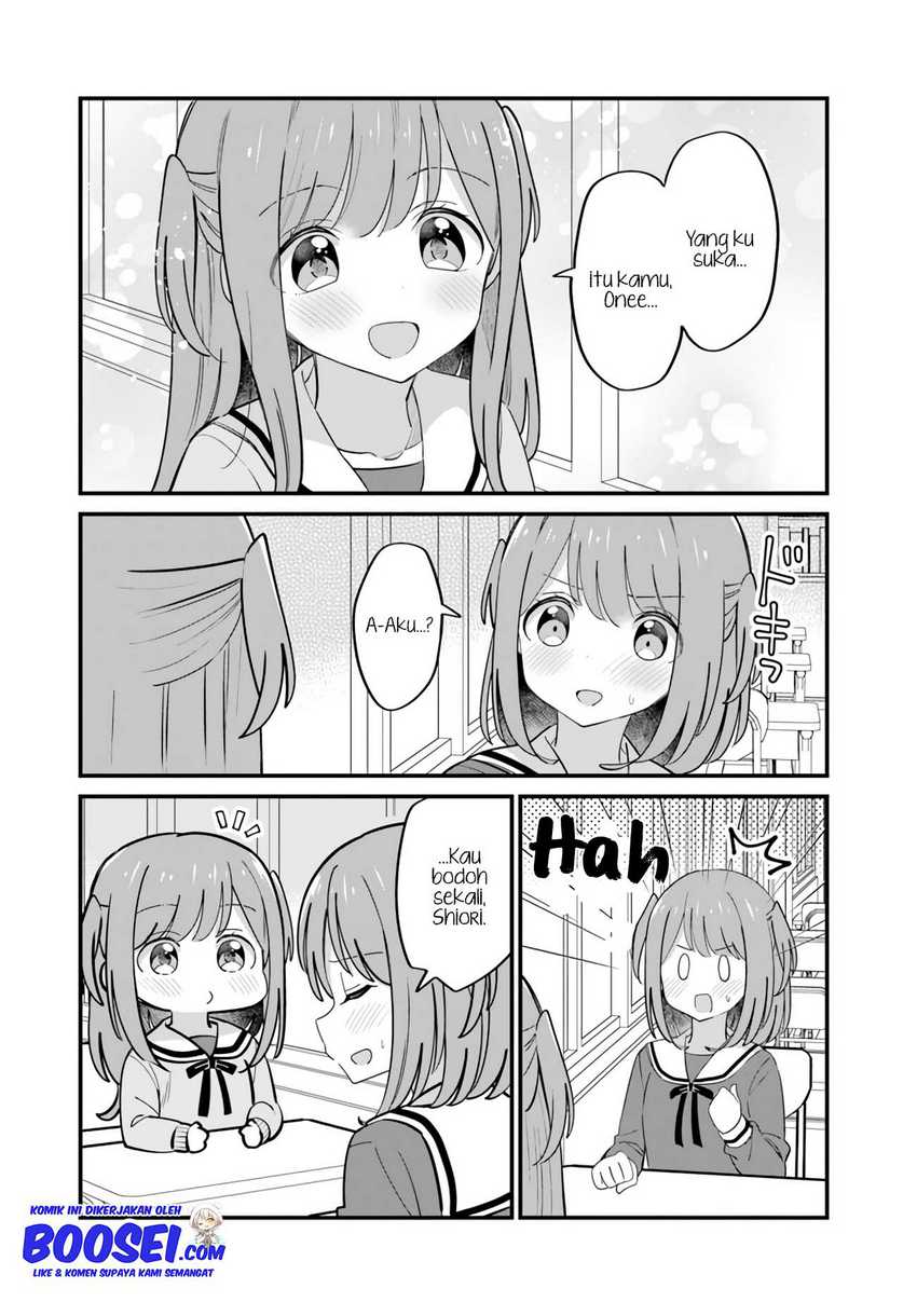 Mutually Unrequited Twin Sisters chapter 22