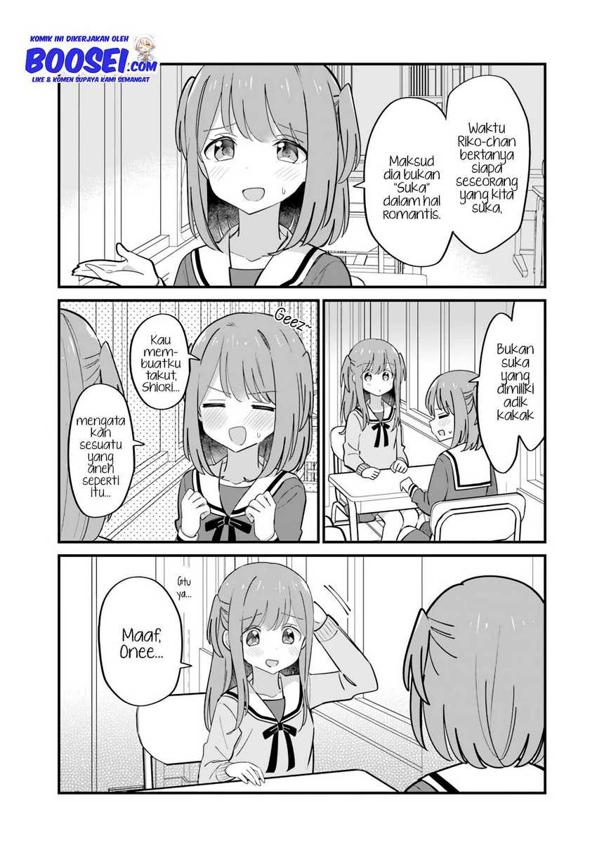 Mutually Unrequited Twin Sisters chapter 22