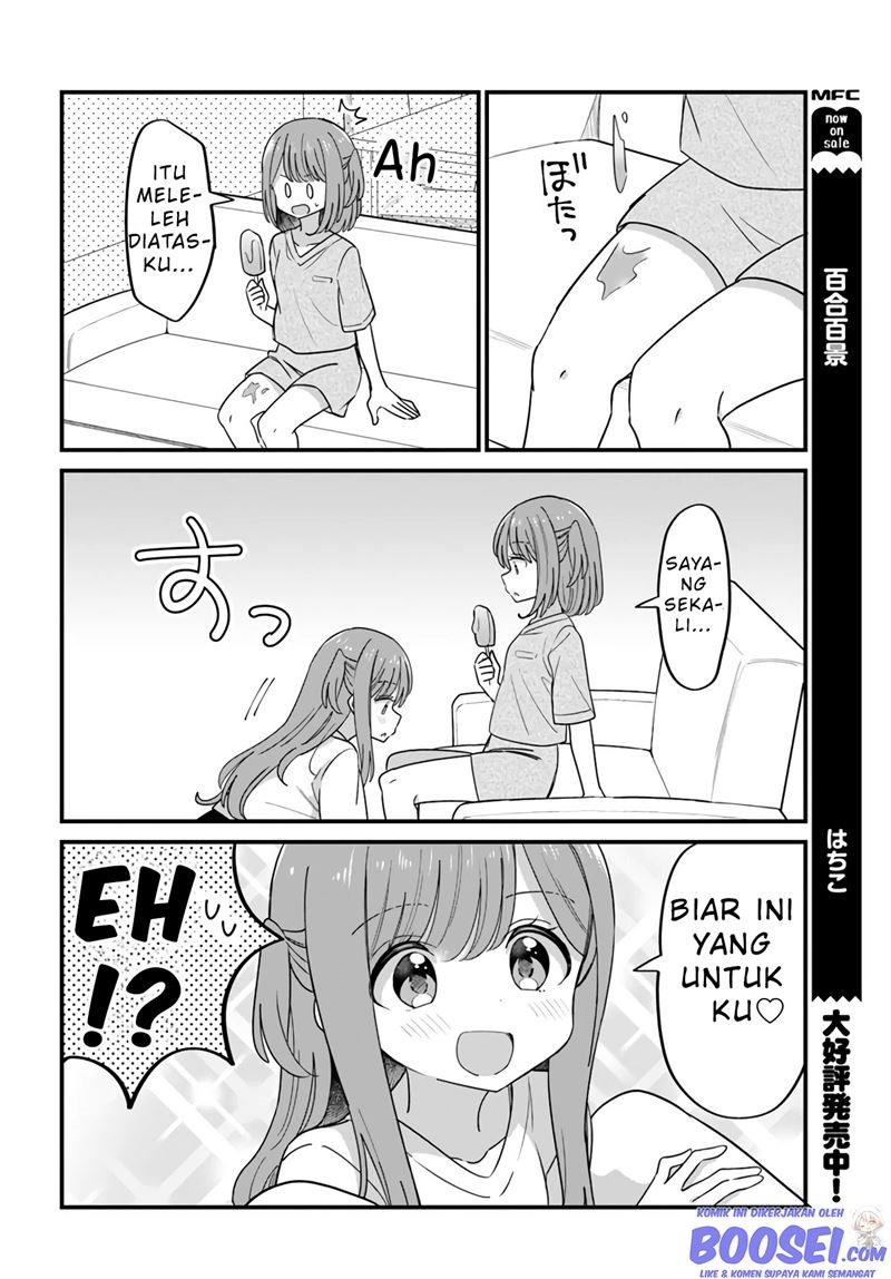 Mutually Unrequited Twin Sisters chapter 29