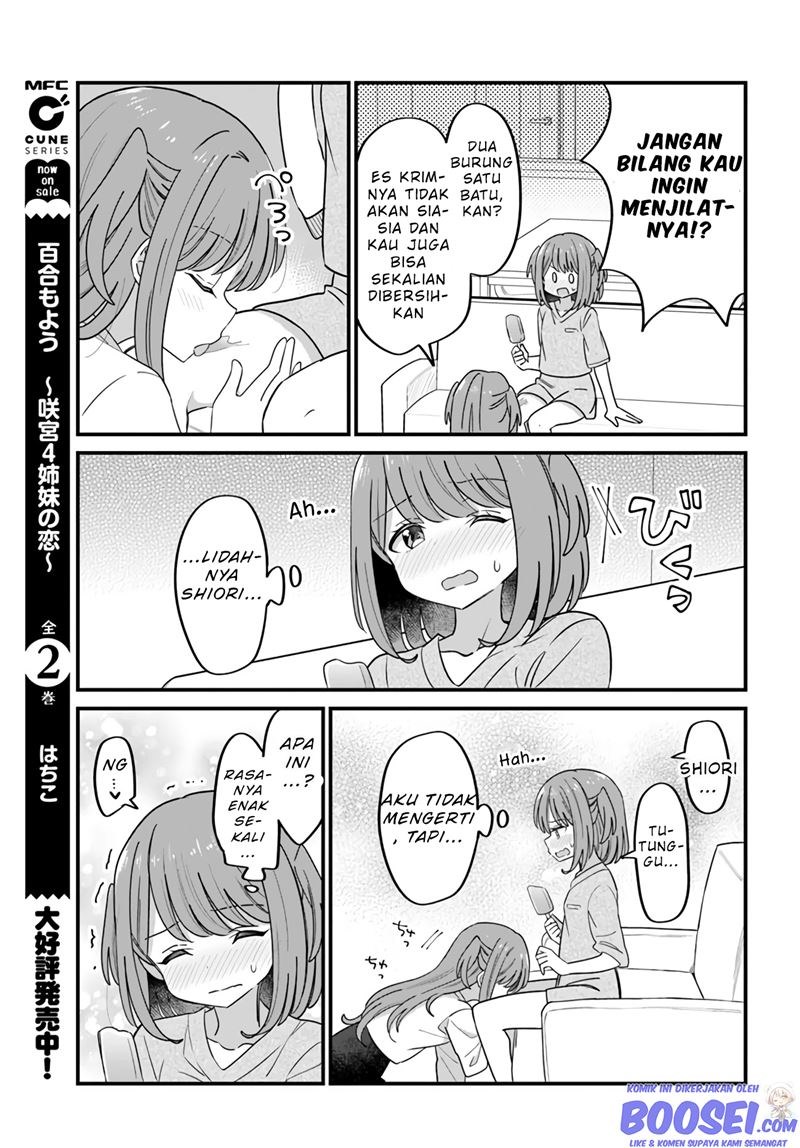 Mutually Unrequited Twin Sisters chapter 29
