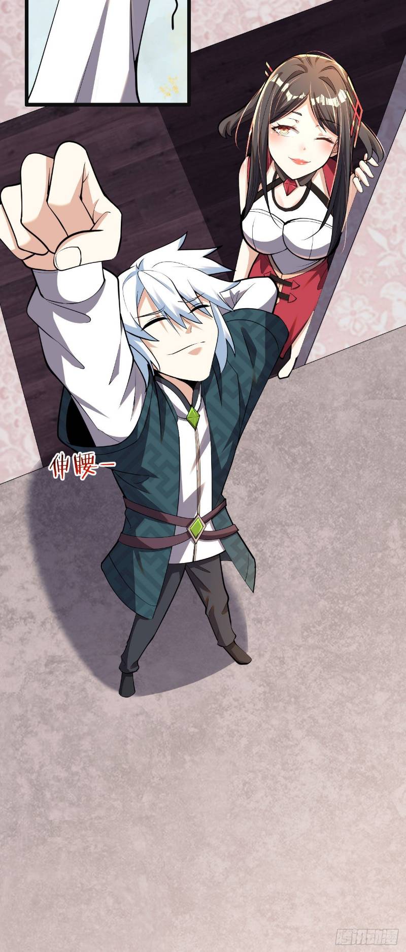 My Apprentices Want To Monopolize Me Chapter 06 Bahasa Indonesia