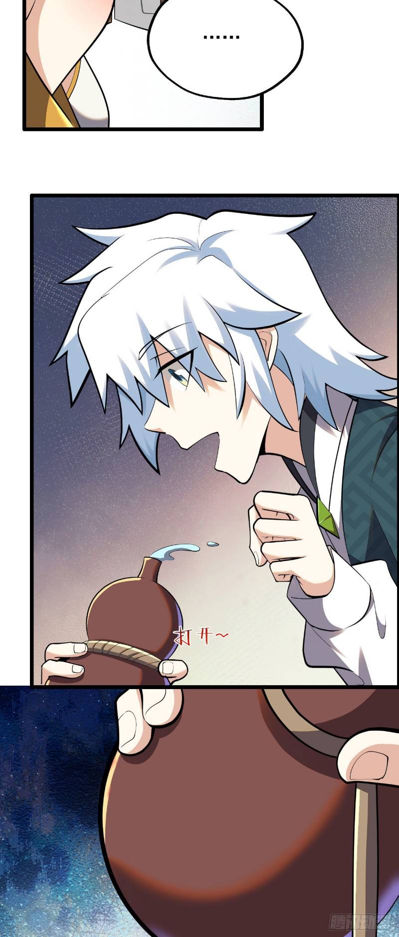 My Apprentices Want To Monopolize Me Chapter 06 Bahasa Indonesia