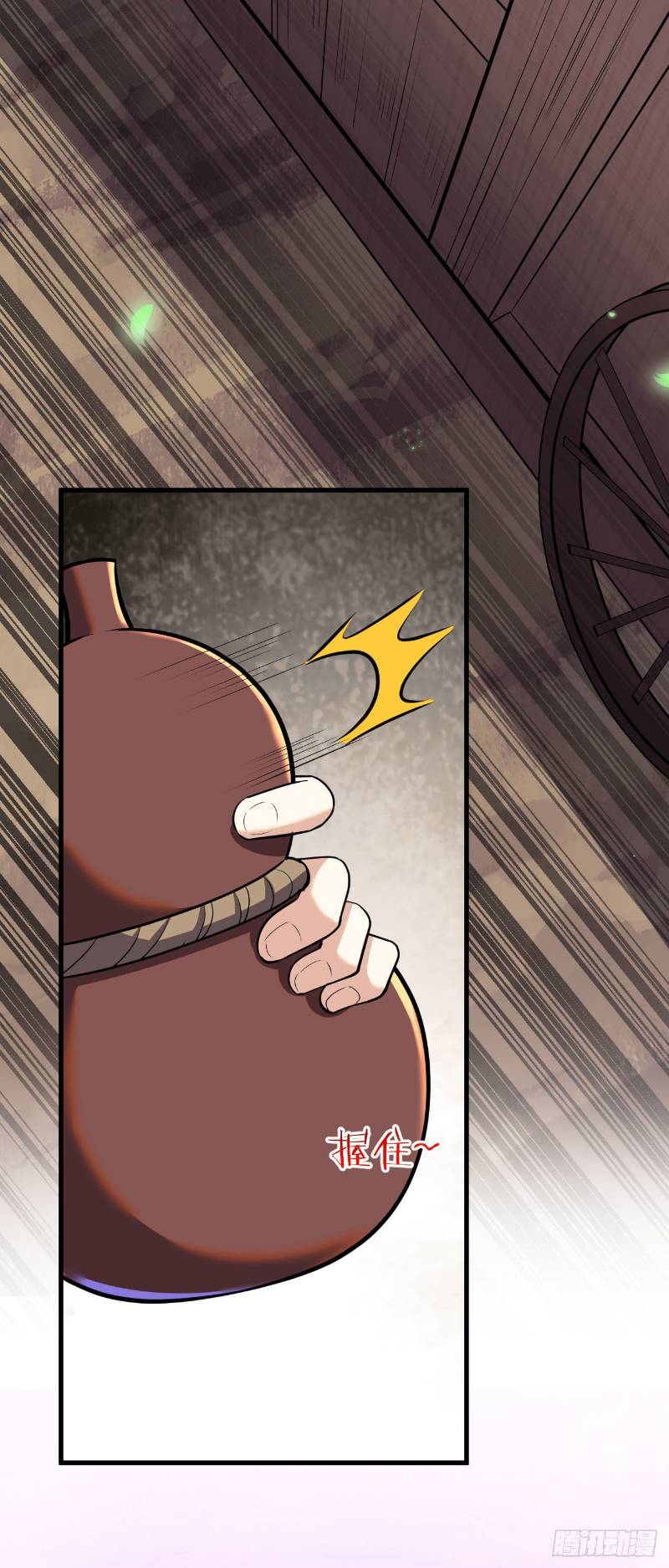 My Apprentices Want To Monopolize Me Chapter 06 Bahasa Indonesia