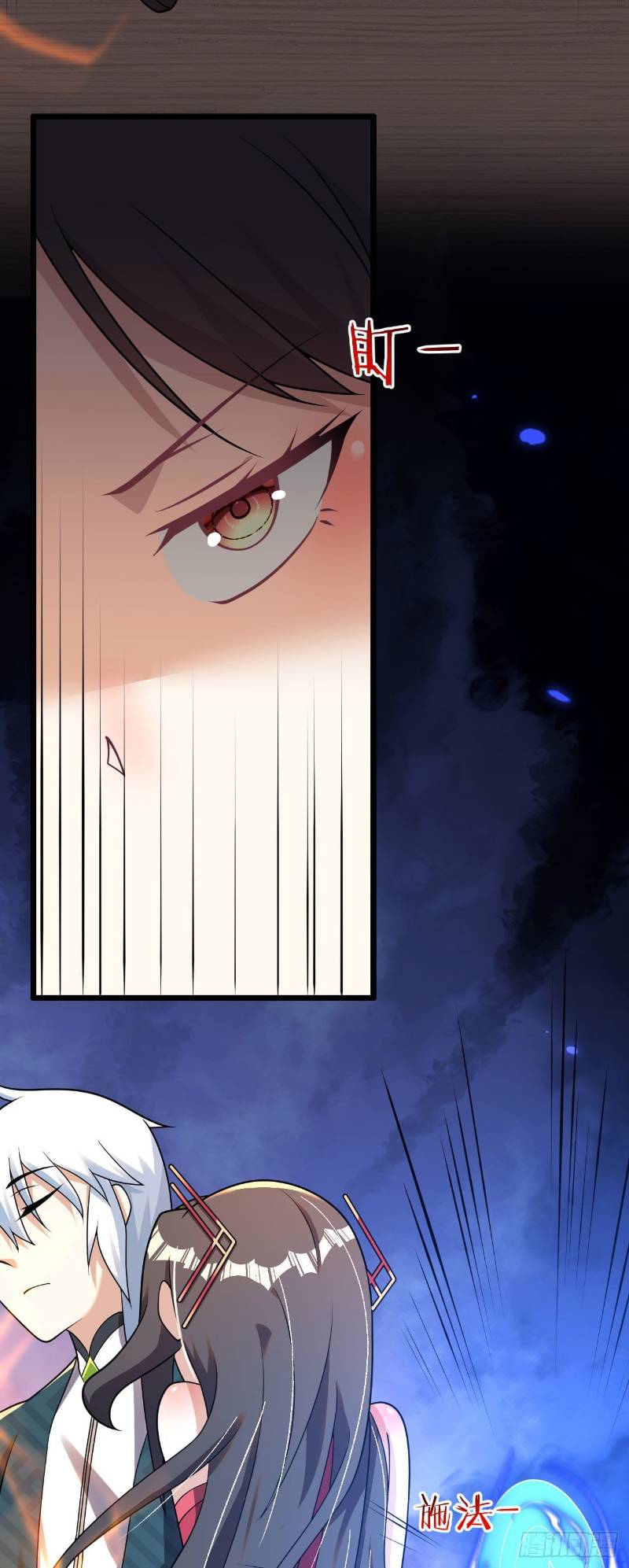 My Apprentices Want To Monopolize Me Chapter 06 Bahasa Indonesia