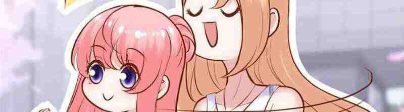 My Beautiful Time With You Chapter 165 Bahasa Indonesia