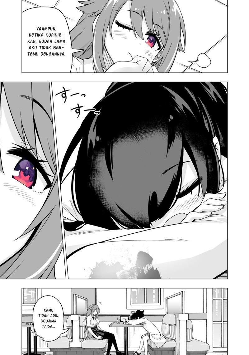 My Best Friend Who I Love Fell Completely in Love With My Vtuber Self chapter 3