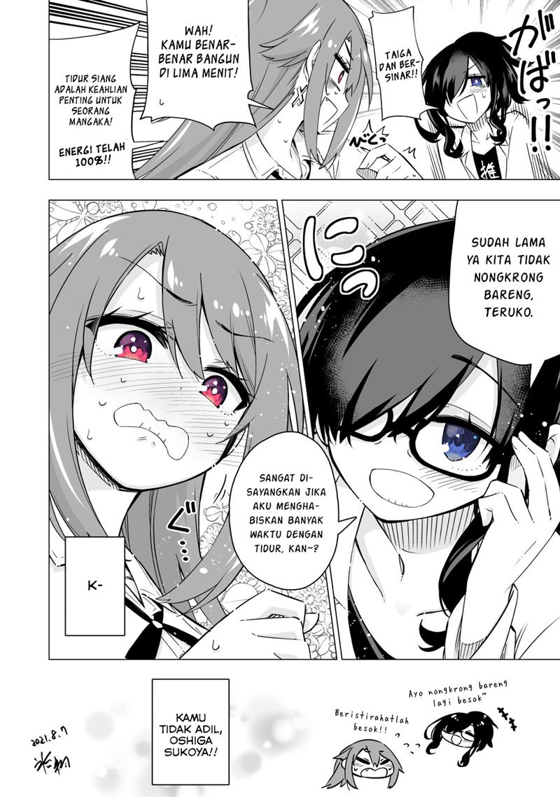 My Best Friend Who I Love Fell Completely in Love With My Vtuber Self chapter 3
