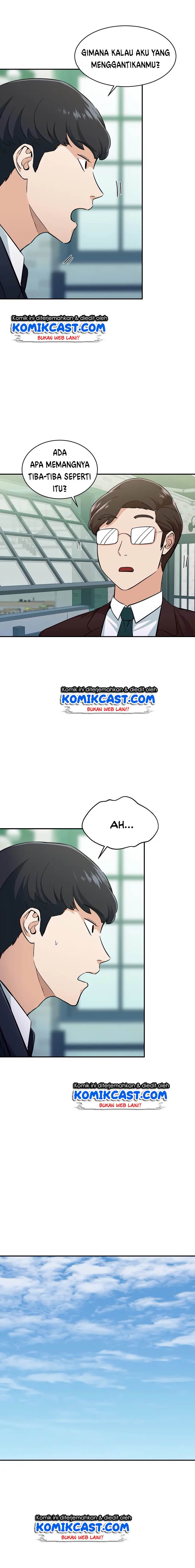 My Dad Is Too Strong chapter 27