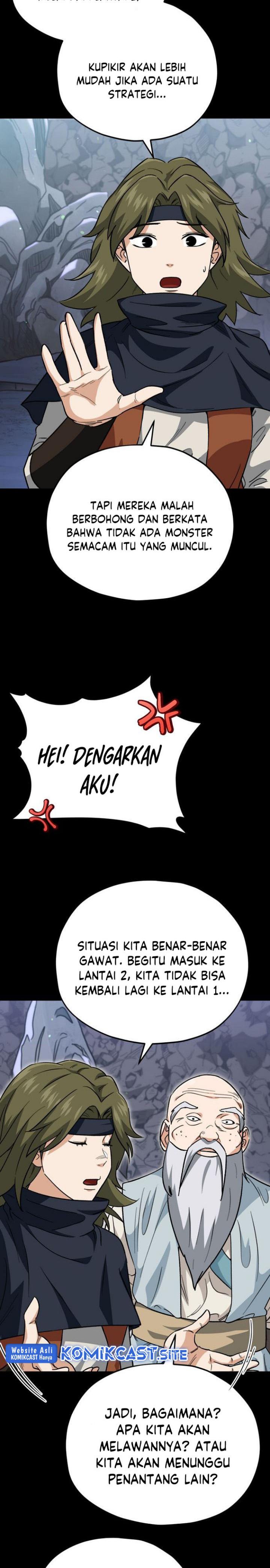 My Dad Is Too Strong chapter 108
