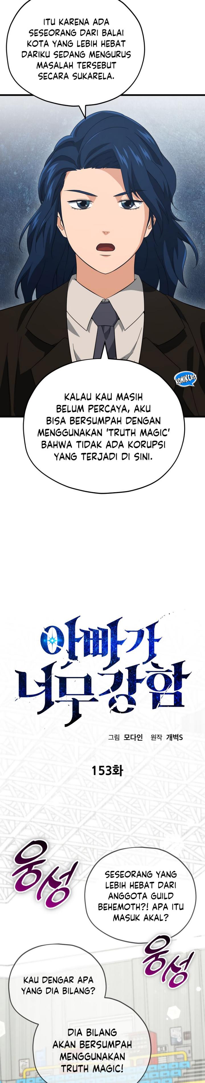 Dilarang COPAS - situs resmi www.mangacanblog.com - Komik my dad is too strong 153 - chapter 153 154 Indonesia my dad is too strong 153 - chapter 153 Terbaru 7|Baca Manga Komik Indonesia|Mangacan