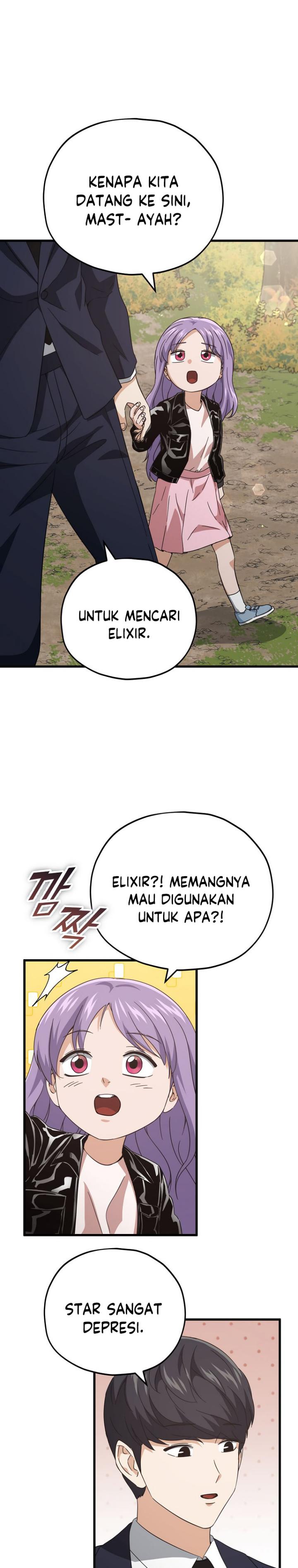 Dilarang COPAS - situs resmi www.mangacanblog.com - Komik my dad is too strong 154 - chapter 154 155 Indonesia my dad is too strong 154 - chapter 154 Terbaru 22|Baca Manga Komik Indonesia|Mangacan