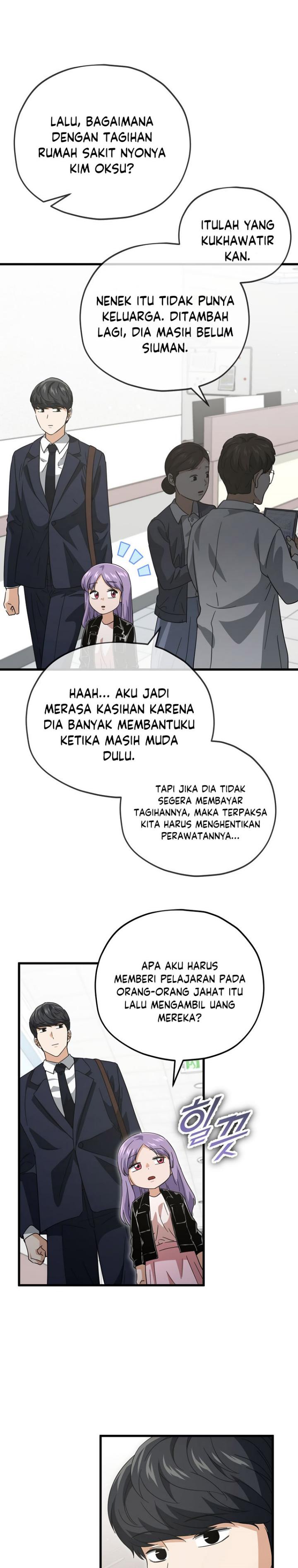 Dilarang COPAS - situs resmi www.mangacanblog.com - Komik my dad is too strong 155 - chapter 155 156 Indonesia my dad is too strong 155 - chapter 155 Terbaru 18|Baca Manga Komik Indonesia|Mangacan