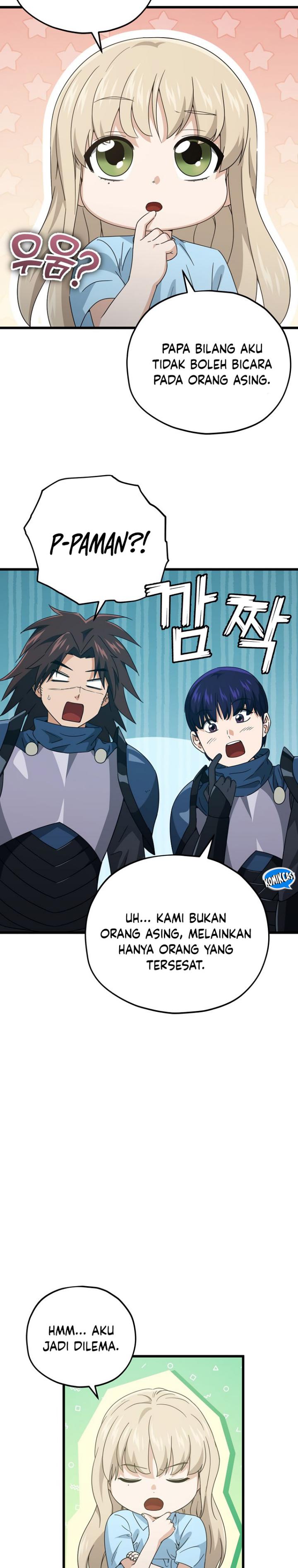 Dilarang COPAS - situs resmi www.mangacanblog.com - Komik my dad is too strong 158 - chapter 158 159 Indonesia my dad is too strong 158 - chapter 158 Terbaru 14|Baca Manga Komik Indonesia|Mangacan