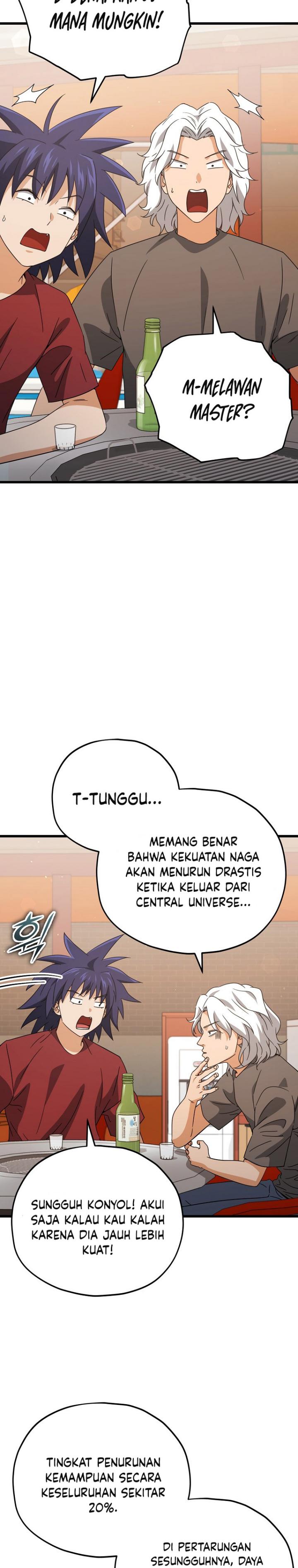 Dilarang COPAS - situs resmi www.mangacanblog.com - Komik my dad is too strong 159 - chapter 159 160 Indonesia my dad is too strong 159 - chapter 159 Terbaru 22|Baca Manga Komik Indonesia|Mangacan