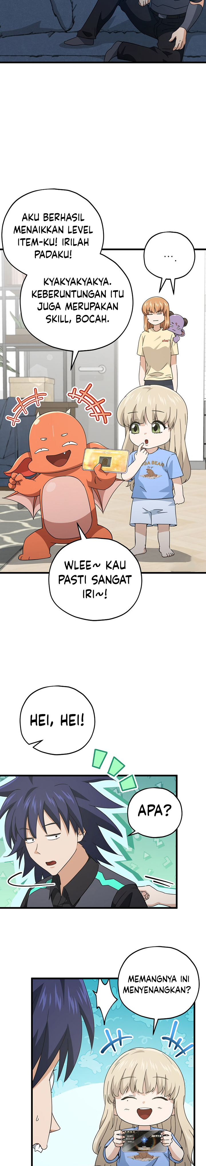 My Dad Is Too Strong chapter 164