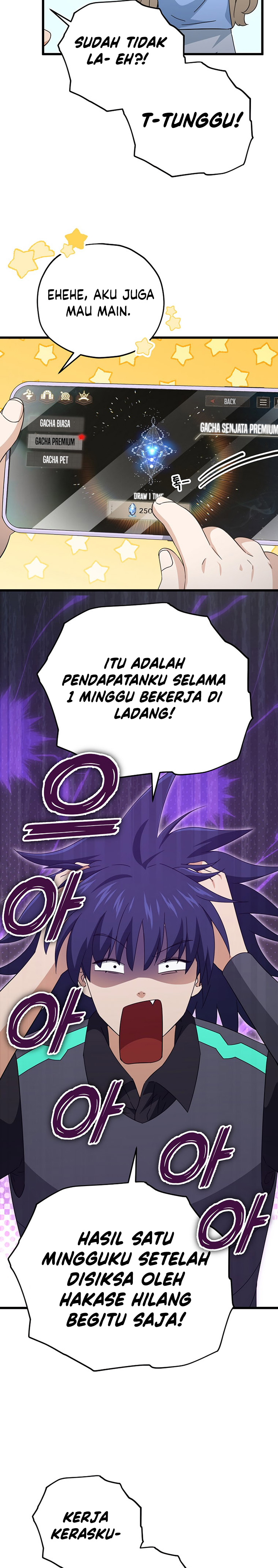 My Dad Is Too Strong chapter 164