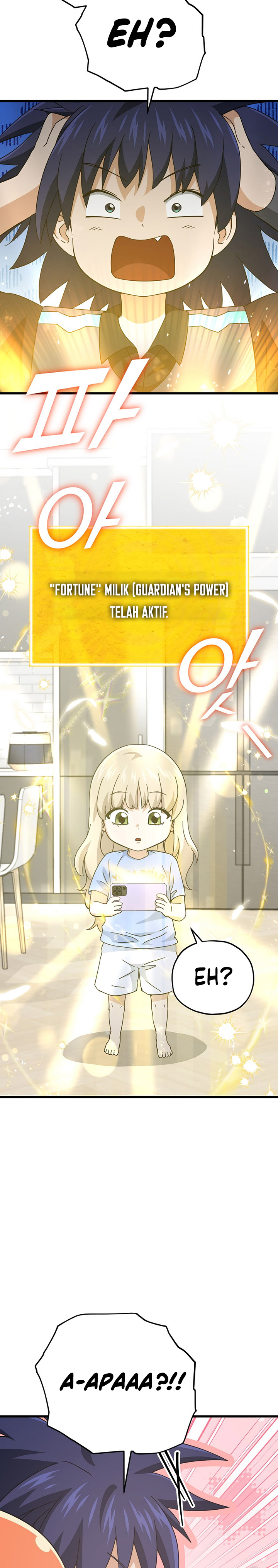 My Dad Is Too Strong chapter 164