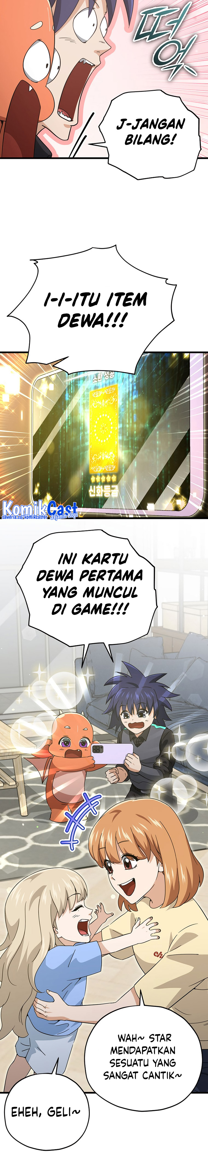 My Dad Is Too Strong chapter 164