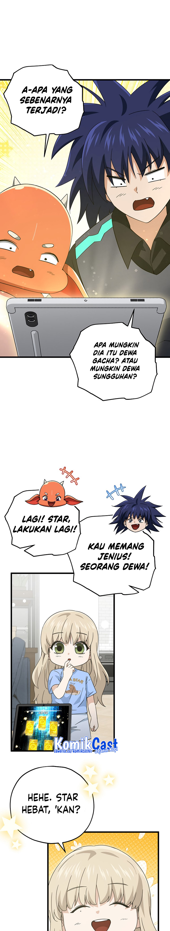 My Dad Is Too Strong chapter 164